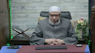 صورة مس يد زوجته بشهوة وهو محرم؟/الإثنــين(6-1-2025م)الحلقة الأولـى