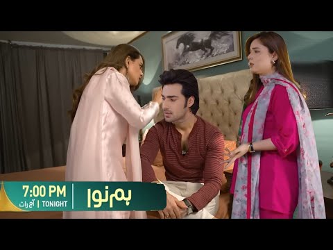 Humnava Episode 54 Promo - Humnava Episode 54 Green Tv #Humnava53