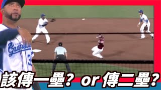 [討論] 台灣棒球兩出局為什麼常常不直接殺一壘？