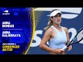 Anna Bondar Vs Anna Kalinskaya Full Match 2024 US Open Round 2