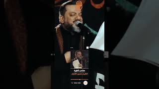 صاحب العزية