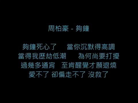 【】him - 國粵語組曲完整22首版