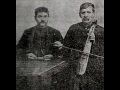 Ջիվանի - Իղձ Jivani - Ighdz 