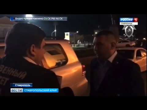 Глава ставропольского минстроя Алексей Когарлыцкий арестован