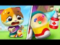 Don’t Scratch Your Boo Boo | Play Safe Song | Kids Songs &Cartoons | Mimi and Daddy