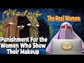 Why Muslim Women Wear Hijab Parde Ka Bayan Dr Farhat Hashmi