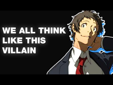 Persona 4: How Assumptions Change Reality