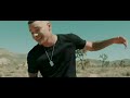 Kane Brown Lose It