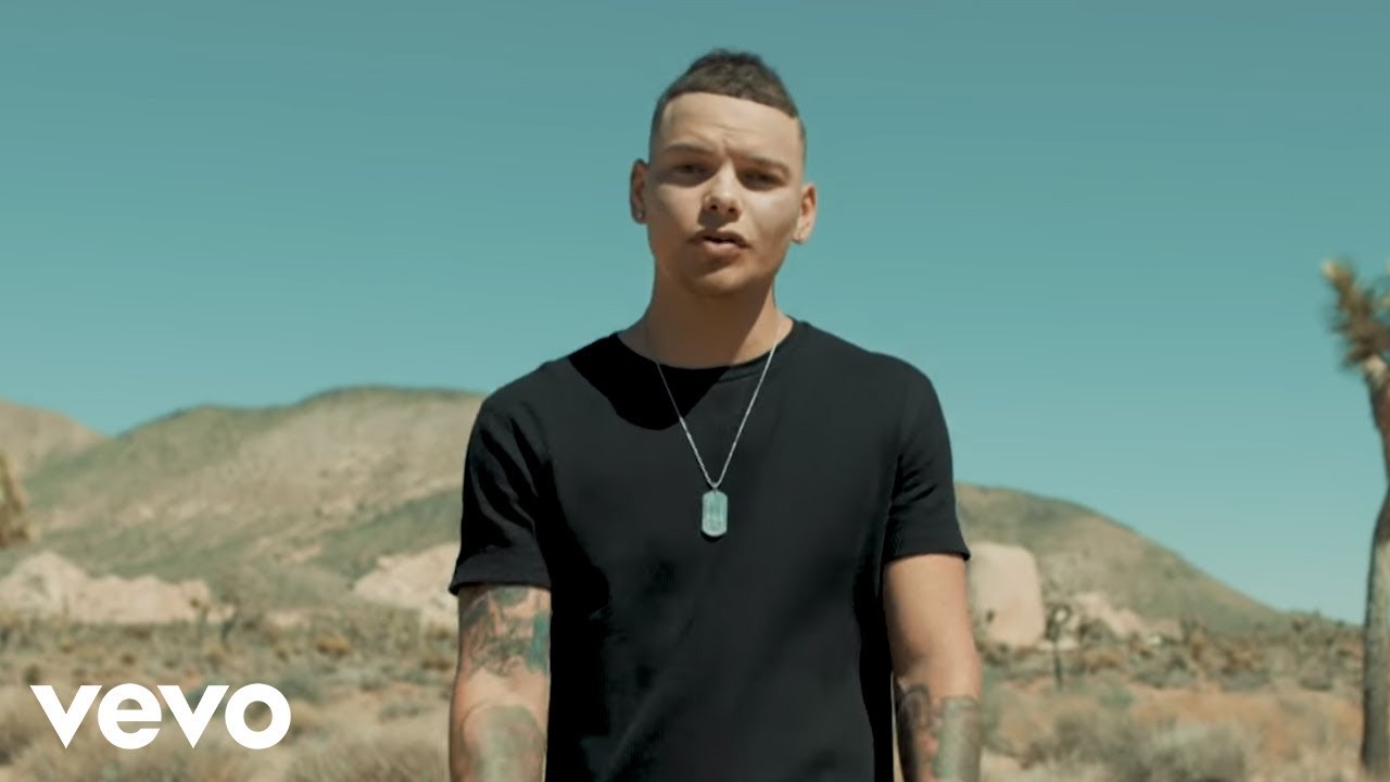 Kane Brown — Lose It