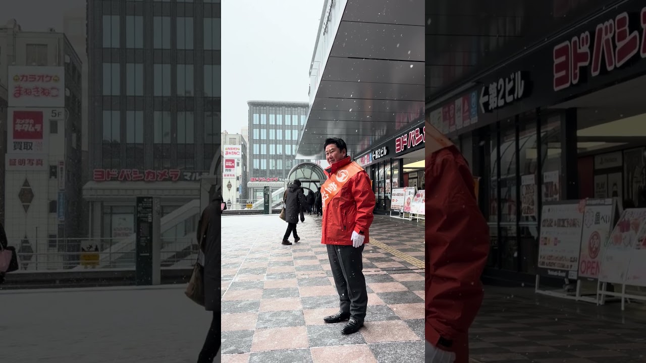 衆院選当選翌日の朝の街頭活動です