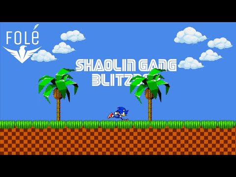 Shaolin Gang - Blitzboy (Tululu 2)