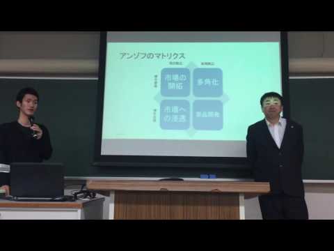 会計学科 近畿大学から神戸大学大学院へ！将来は大学教授の学生スピーチ講座！木村勝則滋賀県高島市！