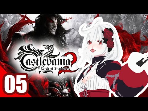 Vix Plays: Castlevania: Lords of Shadow 2 [5]