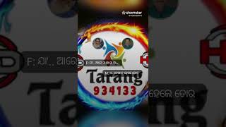 Balakrishna Movie . Singers Subash Das \u0026 Kanak Mohapatra. Thx🙏👍🙏