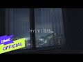 Hyuk - A Long Night