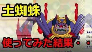 大当たり 鬼ガシャコイン 極がたまったので一気に回すよ 妖怪ウォッチ4 妖怪ウォッチぷらぷら 妖怪ウォッチ4プラプラ تنزيل الموسيقى Mp3 مجانا
