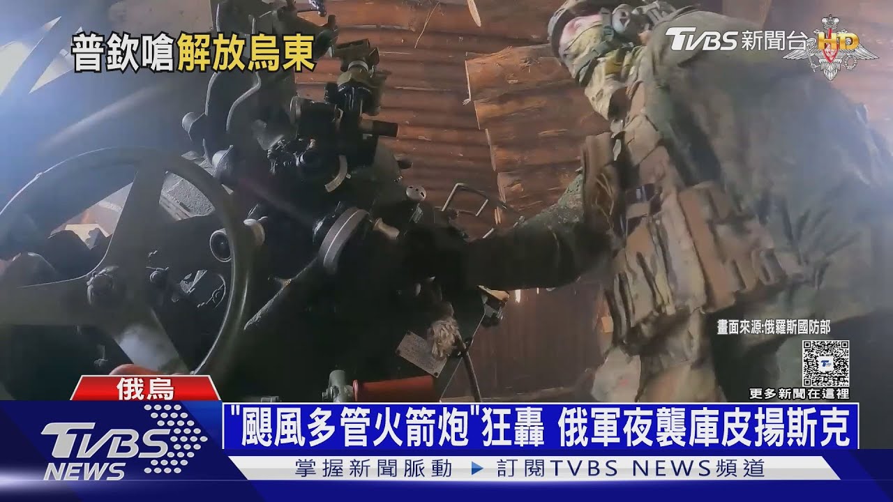 普欽再放話占領頓巴斯! 訪印度與莫迪相擁如老友