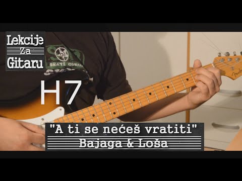 Bajag i Loša - A ti se nećeš vratiti - lesson cover
