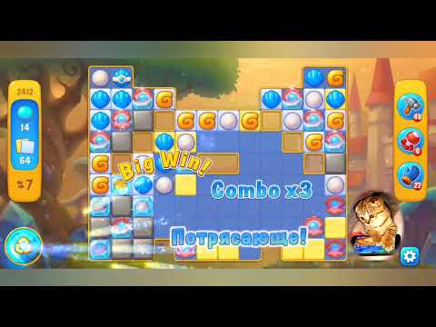 Fishdom 2022, no Boosters,  2412  level  -  прохождение без бустеров,  2412  уровень.