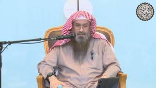 صورة ما حكم إجابة الدعوة إلى وليمة العرس ؟ | الشيخ عبدالرحمن بن فهد الودعان