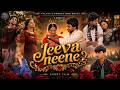 TULUVAS PRODUCTION HOUSE PRESENTING JEEVA NEENE ️ Dhanush Vamanjoor Chinthan Maria Misquith Jaisai