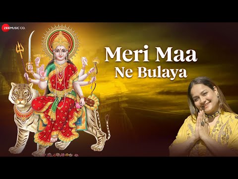 Meri Maa Ne Bulaya — watch video