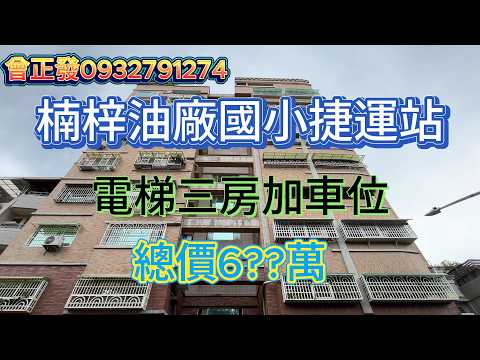 照片