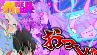 超天ちゃんのアレを見に行くぞ!!【ゆっくり実況】
