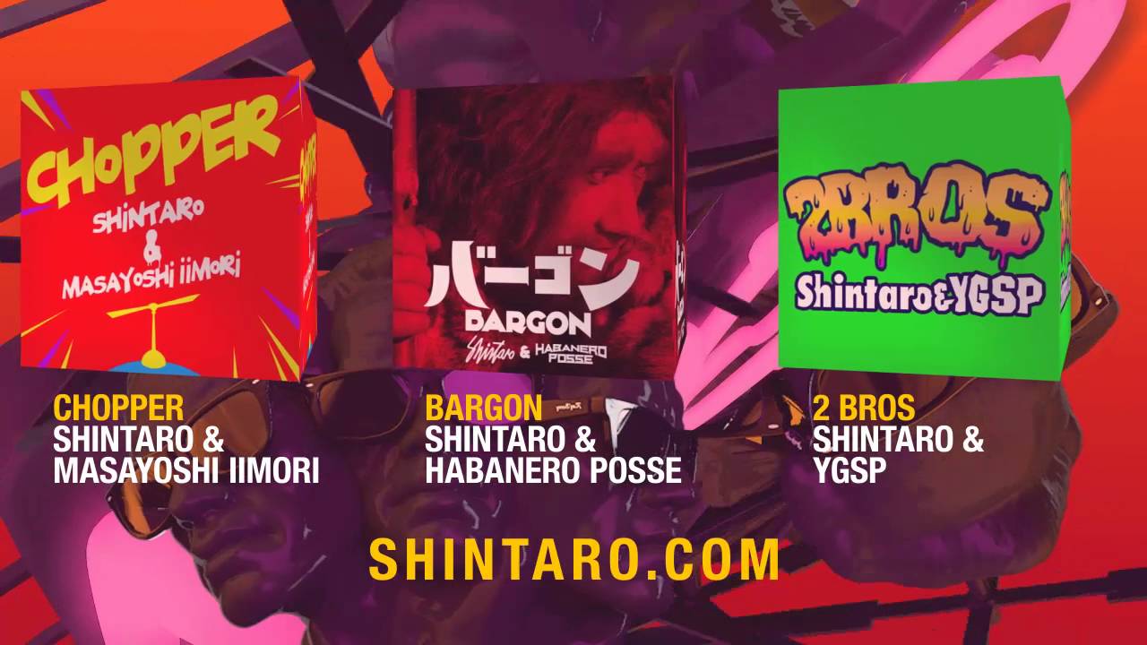 Shintaro Chopper EP on TREKKIE TRAX