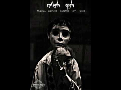 Ζοφερή Όψη ft Λοιμός - Κράτα ισορροπία