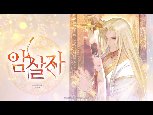 트레일러 영상보기
