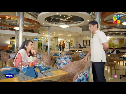 Bhai Sahab Mein Shadi Shuda Hun..! #durefishansaleem #bilalabbaskhan - Ishq Murshid - HUM TV