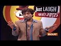 Sunil Pal Hilarious Comedy Just Laugh Baki Maaf Full Episode