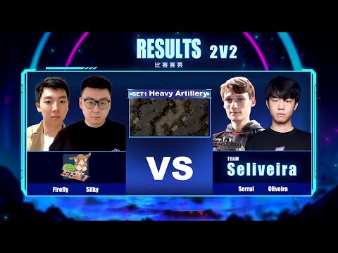 Serral/Oliveira vs Firefly/Silky - RO16 - World Team League 2vs2 Tournament Winter 2022