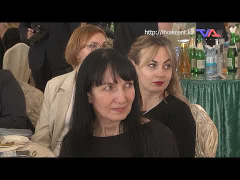 Выпуск программы “День” от 11 марта 2025г.