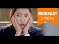 Tiger JK - First Love (Feat. Punch) [OST. Pinocchio]