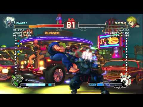 SSF4 AE Ver. 2012: VF12360 [Oni] vs. s-m0107 [Ken] - PSN Ranked Match