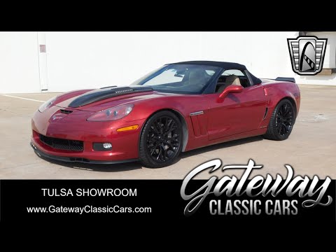 2012 Chevrolet Corvette (CC-1888252) for sale in O'Fallon, Illinois