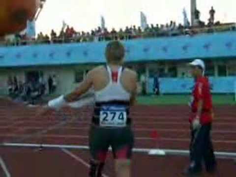 World Junior Championship Womens Shot Put