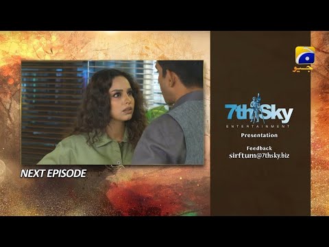 Sirf Tum Episode 42 Teaser | Sirf Tum Episode 42 Promo | #sirftum