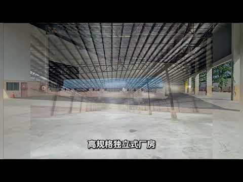 Kawasan Perindustrian Pasir Gudang untuk Untuk Disewa - RM 246,000 /bulan, Feb 2026 - PropertyGuru.com.my