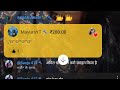 Dhebeteacher07 Is Live How To Increase 1k Subscribers Within One Day