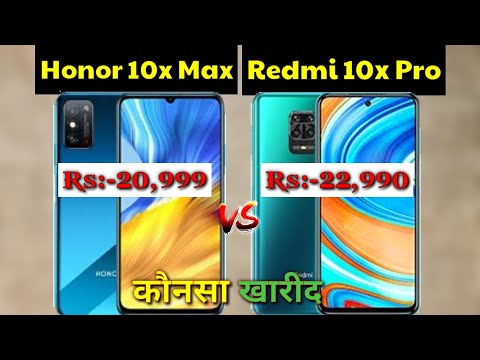 Honor 10x Max VS Redmi 10x Pro - Full Comparison - Which is Best Mobile ||