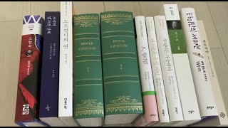 책덕후 북튜버의 구매한 책소개, 책구매,책언박싱,추천도서/모옌,커트보니컷,토머스모어,표도르도스토예프스키,윌리…