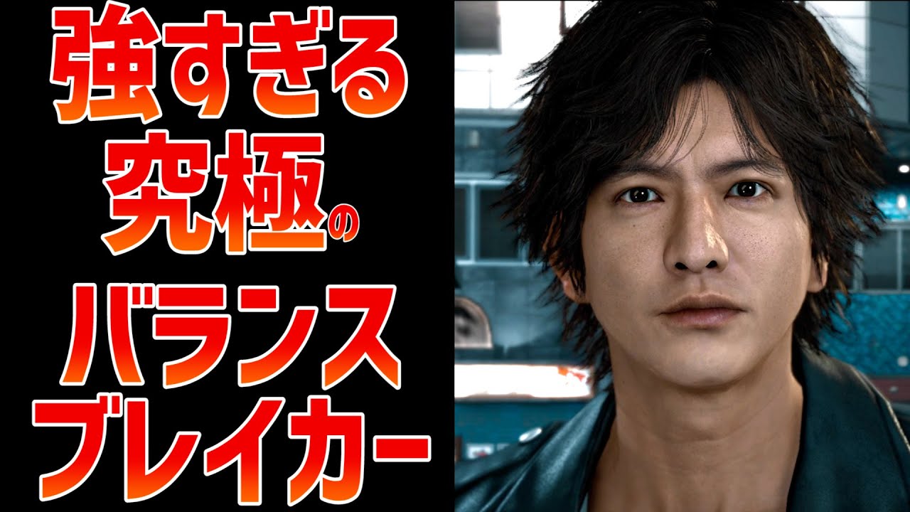 ゲームのバランスが崩壊するとんでもない仕様3選 Part 4【悪用禁止】