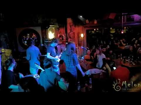 МЕРУДИЯ - КОРЕНИ