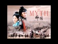 Jackie Chan & Kim Hee Sun - The Myth Theme ...