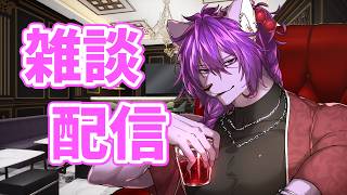 【#雑談配信】ラジオ番組　リャンファのヘザーナイトムーン！第19回　今回のテーマ「リャンファにやってほしい企画」【#ケモノvtuber 】