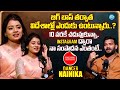 నా సంపాదన ఎంతంటే Dancer Nainika Latest Interview Anchor Shiva IDreamprim