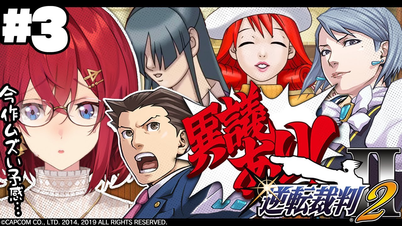 YouTubeサムネイル